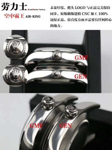GM劳力士空中霸主系列复刻表与正品比较也可以插图3