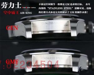 GM劳力士空中霸主系列复刻表与正品比较也可以插图5