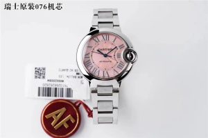 V6厂蓝气球与AF如何比较工厂蓝气球(复制(V6厂V卡地亚蓝气球8版AF工厂卡地亚蓝气球值得入手)插图4