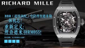 BBR厂理查德RM055细节评测（BBR厂理查德RM055白陶瓷腕表做工好吗！）插图1