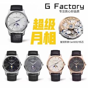 gf一体机芯积家月相评测（实拍细节展示）插图