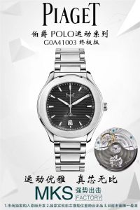 mks厂伯爵polos站西复刻表怎么样？MKS厂伯爵POLO做工细节怎么样？插图2