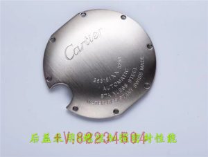 卡地亚蓝气球女表，规格33MM钻刻如何插图3