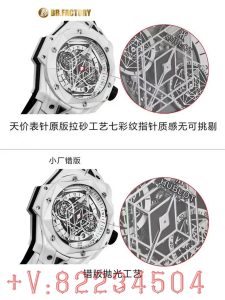 BBF厂宇舶刺青二代陶瓷不同小厂鉴定方法插图3