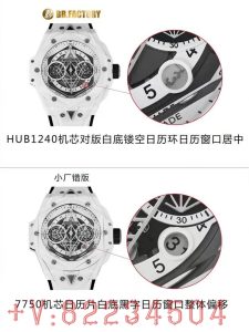 BBF厂宇舶刺青二代陶瓷不同小厂鉴定方法插图4