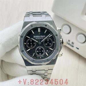 AP爱.彼皇家橡树系列26331OR多功能计时机械腕表41MM–JFS工厂插图