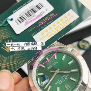2022官方同步最新版——棱纹面日志型复刻表怎么样插图