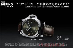 SBF厂沛纳海Pam1114/115/1116怎么样插图 SBF厂沛纳海Pam1114/115/1116怎么样插图