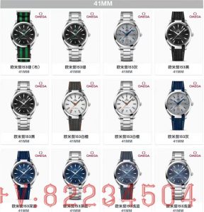VS工厂欧米茄海马150m过得了柜台吗？（VS欧米茄海马150值得入手吗？）插图