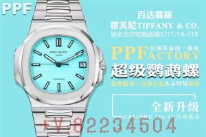 PPF工厂几款经典复刻表百达翡丽鹦鹉螺5711介绍插图