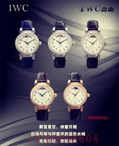TWC出品 IWC达文西 IW459306 蔚蓝星空，诗意月相怎么样插图