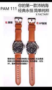 XF工厂佩纳海111手表评估（XF复刻表沛纳海pam0111对比专柜怎样）插图
