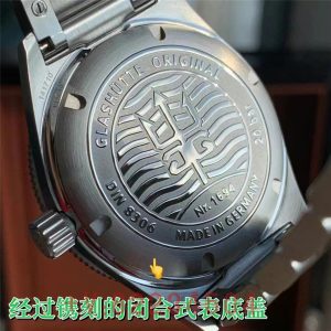 站西市场刚出的Glashütte Original 格拉苏蒂原创、专柜级复刻表评测插图6