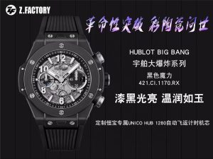 ZF-Factory2022全新突破最高版本彩色陶瓷HUBLOT宇舶BIGBANGUnico大爆炸系列怎么样