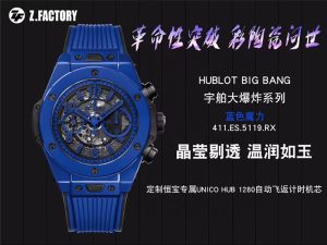 ZF-Factory2022全新突破最高版本彩色陶瓷HUBLOT宇舶BIGBANGUnico大爆炸系列怎么样插图4