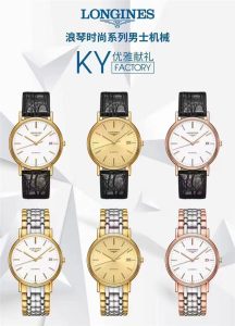 复刻版ky浪琴瑰丽细节参数评价（KY工厂复刻的浪琴瑰丽怎么样）插图2