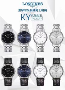 复刻版ky浪琴瑰丽细节参数评价（KY工厂复刻的浪琴瑰丽怎么样）插图