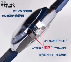 SBF/VS厂全新欧米茄蓝陶瓷圈星座质量测评！插图3