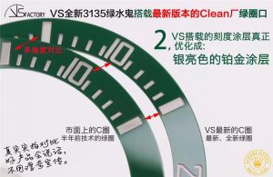 vs工厂劳力士3135机芯绿水鬼复刻细节能达到天花板等级吗？插图3