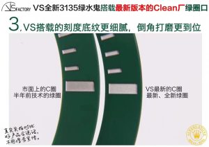 vs工厂劳力士3135机芯绿水鬼复刻细节能达到天花板等级吗？插图4