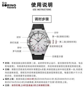 SBF全新复刻版欧米茄41星座系列丝缎灰怎么样！插图1
