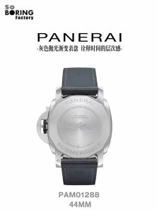 SBF厂沛纳海PAM01288复刻版手表怎么样！插图2