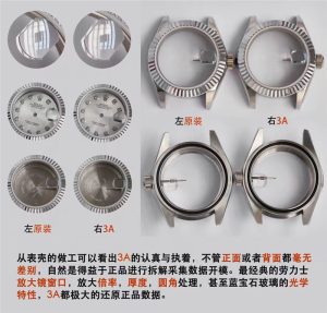 3A厂Factory复刻的劳力士Rolex女装日志型28MM日志手表插图5