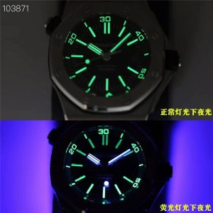 AP爱彼皇家橡树离岸型15703强势登场（双夜光字面插图4