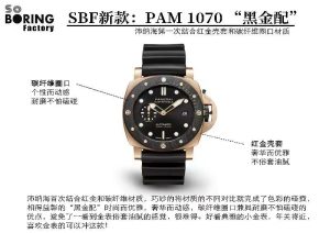 VS厂SBF沛纳海44mm复刻表PAM2070细节如何——是否值得入手吗插图1
