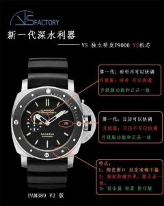 vs厂沛纳海PAM389钛金属材质搭配P9000机芯已然是站西天市场花板！（vs工厂沛纳海PAM389全新细节评测）插图