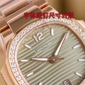 2023超神级版本全新款独家出品百达翡丽运动雅致鹦鹉螺女表PP7118怎么样!