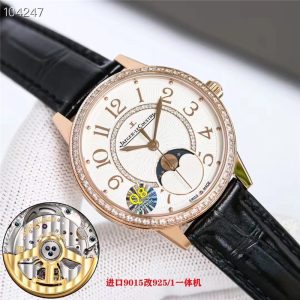 Q8工厂复刻表积家约会月相升级到V7版（复刻版的积家约会女表评测）插图1