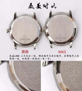 mks厂欧米-茄轨道碟飞搭配9015机芯版本做工怎么样？插图6