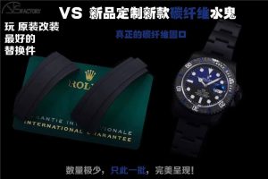 2023年VS厂劳力士DIW改造表三款齐出目不暇接插图1