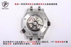 IP工厂爱彼15720复刻表搭配4308机芯做工细节评测！全新一键快拆表带怎么样！插图1
