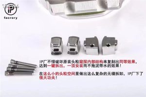 IP工厂爱彼15720复刻表搭配4308机芯做工细节评测！全新一键快拆表带怎么样！插图2