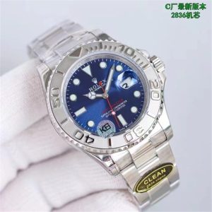 C厂新款式蓝盘游艇40mm系列126622怎么样插图