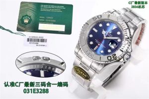 C厂新款式蓝盘游艇40mm系列126622怎么样插图3