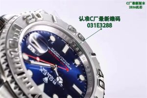 C厂新款式蓝盘游艇40mm系列126622怎么样插图6