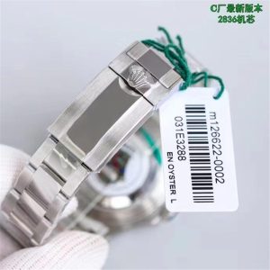 C厂新款式蓝盘游艇40mm系列126622怎么样插图8
