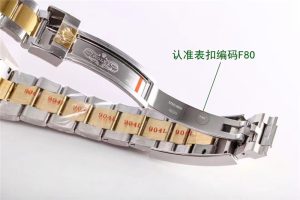 C厂/clean41MM3235机芯新限量版间金蓝水鬼（2023新款三码合一附带NFC感应卡有图有真相）插图5