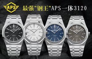 APS厂复刻爱彼质量怎么样？值得入手购买吗？插图