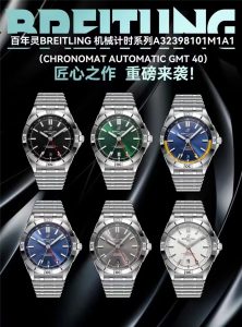 百年灵BREITLING，机械计时系列A32398101M1A1！（ChronomatAutomaticGMT40）！插图
