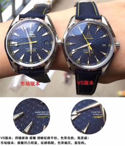 vs厂欧米茄子弹头8800机芯还是8507机芯？VS8507机芯是一体机芯吗！插图