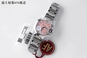 af工厂33mm粉色蓝气球有鱼眼效果吗？插图3