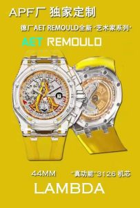 APF厂独家定制德厂AETREMOULD全新“艺术家系列”的开端之作，插图3