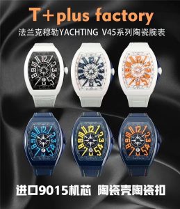 T+plus工厂最新力作：法穆兰 V45 游艇陶瓷款评测！插图