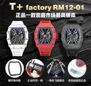 理查德米 RM12-01 陀飞轮腕表评测：复刻之巅，极致工艺插图1
