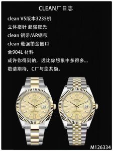 Clean工厂劳力士复刻表新格纹面间金日志，还原度高吗？插图1