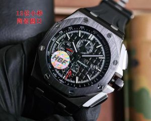 HBF 工厂陶瓷圈口版本爱彼皇家橡树离岸型 26041 复刻表：复刻工艺的巅峰之作插图3